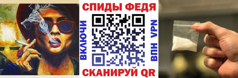 Amphetamine VHQ  Лобня 