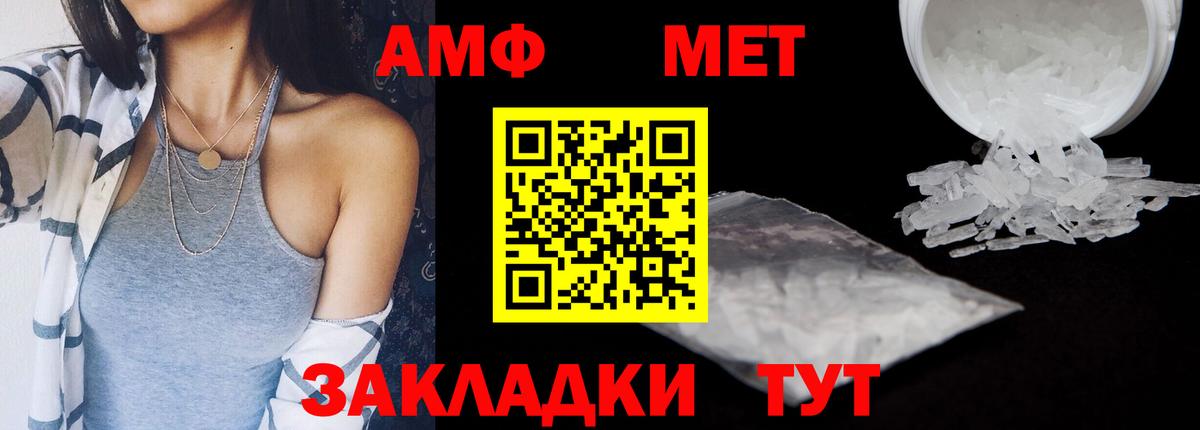 Гашиш Лобня