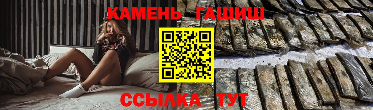 Галлюциногенные грибы Лобня