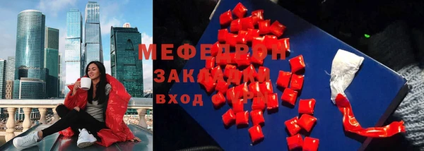 прущие крисы Тайга