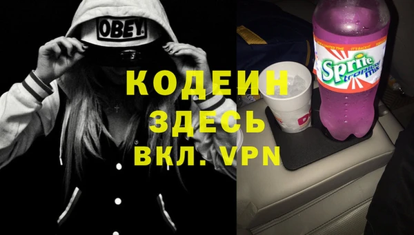 каннабис Липки