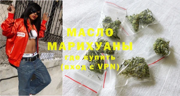 бутик Лихославль