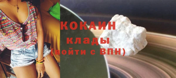 каннабис Липки