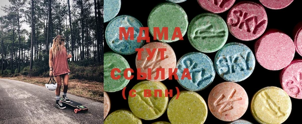 MDMA Сясьстрой