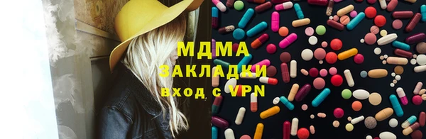 прущие крисы Тайга