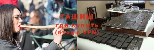 бутик Лихославль
