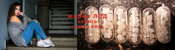 Альфа ПВП Надым