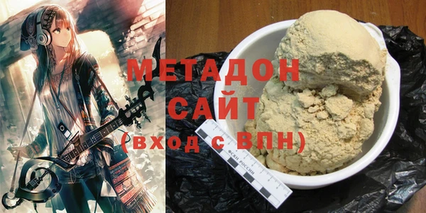 ПСИЛОЦИБИНОВЫЕ ГРИБЫ Наволоки