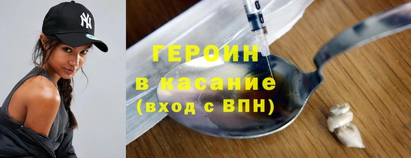 MDMA Сясьстрой