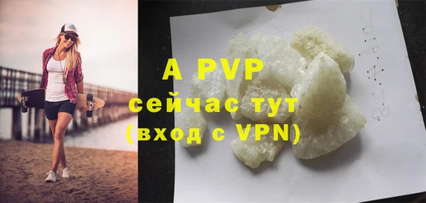 MDMA Сясьстрой