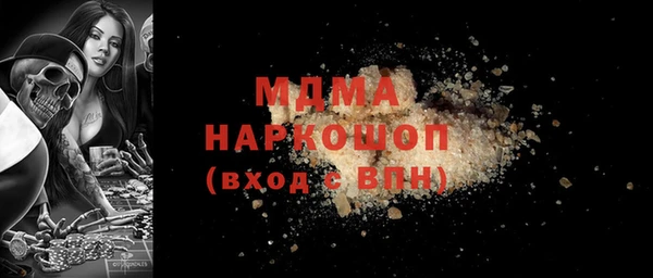 бутик Лихославль