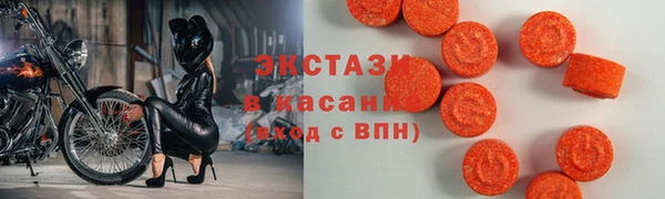 apvp Лиски