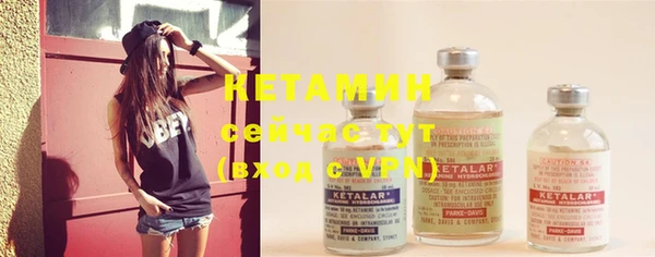 apvp Лиски