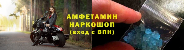 MDMA Сясьстрой