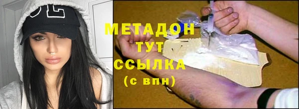 MDMA Сясьстрой