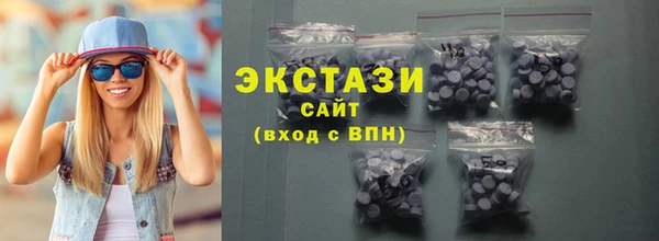 MDMA Сясьстрой