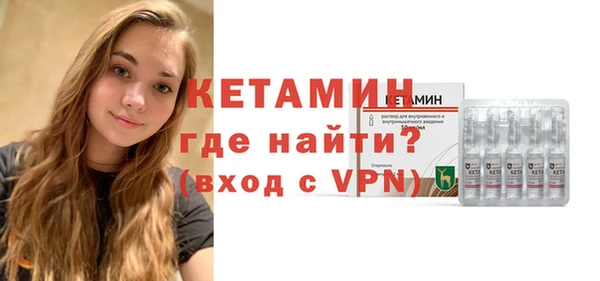 MDMA Сясьстрой