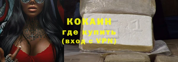 apvp Лиски