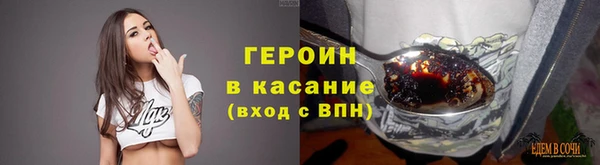 прущие крисы Тайга