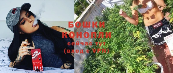 кокаин премиум Тавда