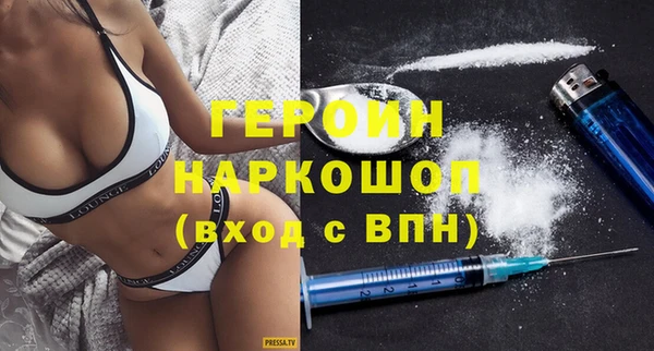 каннабис Пестово