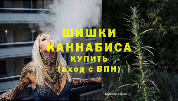 кокаин премиум Тавда