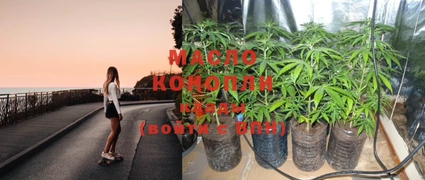 каннабис Липки