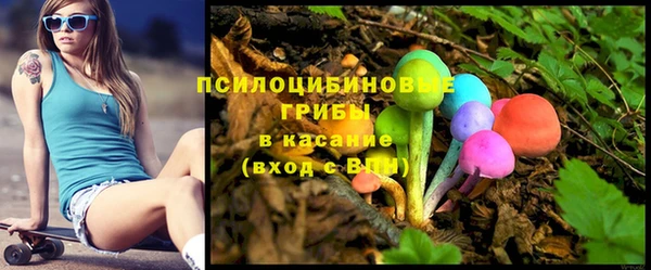 бутик Лихославль