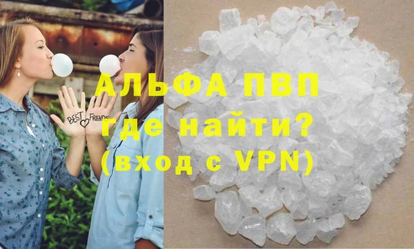 прущие крисы Тайга