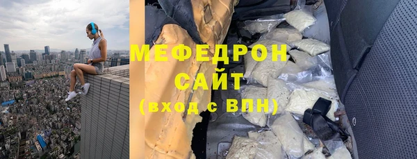 прущие крисы Тайга