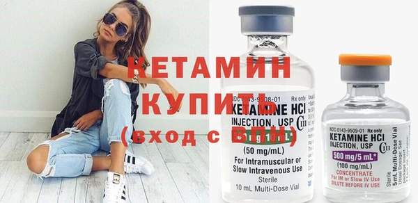 COCAINE Всеволожск
