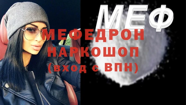 MDMA Сясьстрой