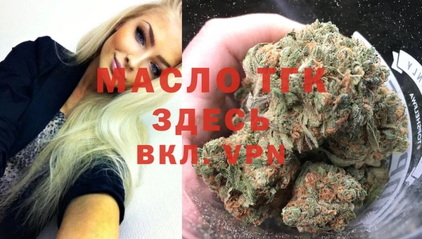 прущие крисы Тайга