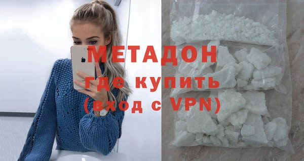 каннабис Липки