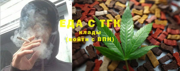 гидропоника Переславль-Залесский