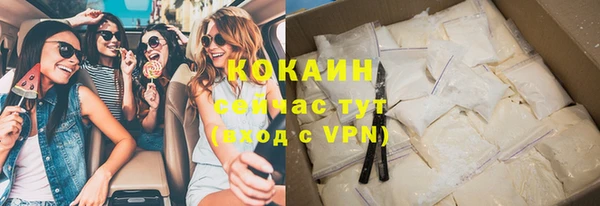 apvp Лиски
