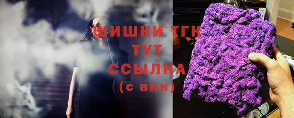 MDMA Сясьстрой