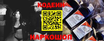 a pvp Будённовск