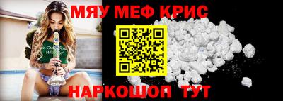 a pvp Будённовск