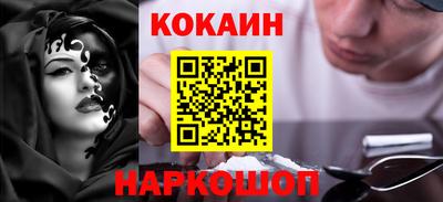 а пвп мука Бузулук