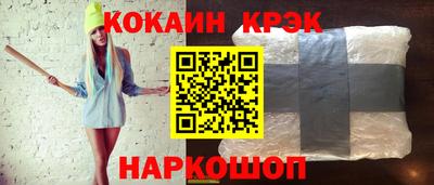 a pvp Будённовск