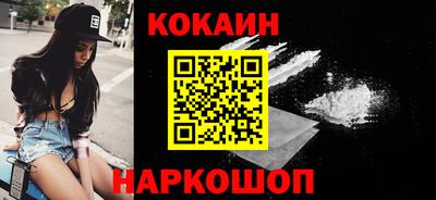 a pvp Будённовск