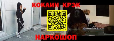 a pvp Будённовск