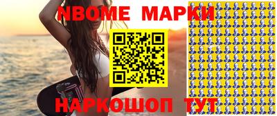 таблы Бугуруслан