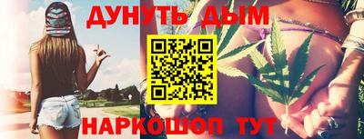 таблы Бугуруслан