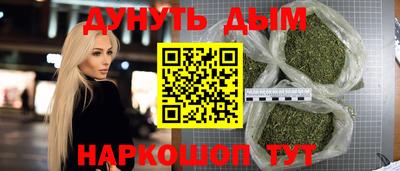 a pvp Будённовск