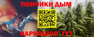 a pvp Будённовск