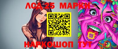таблы Бугуруслан