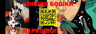 таблы Бугуруслан