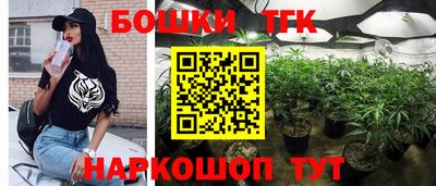 а пвп мука Бузулук